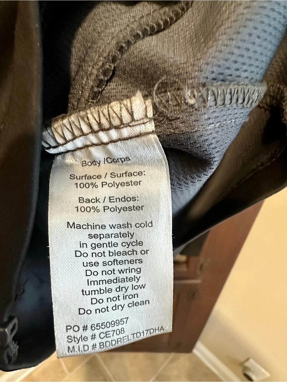 U-HAUL Fleece Lined Track Jacket